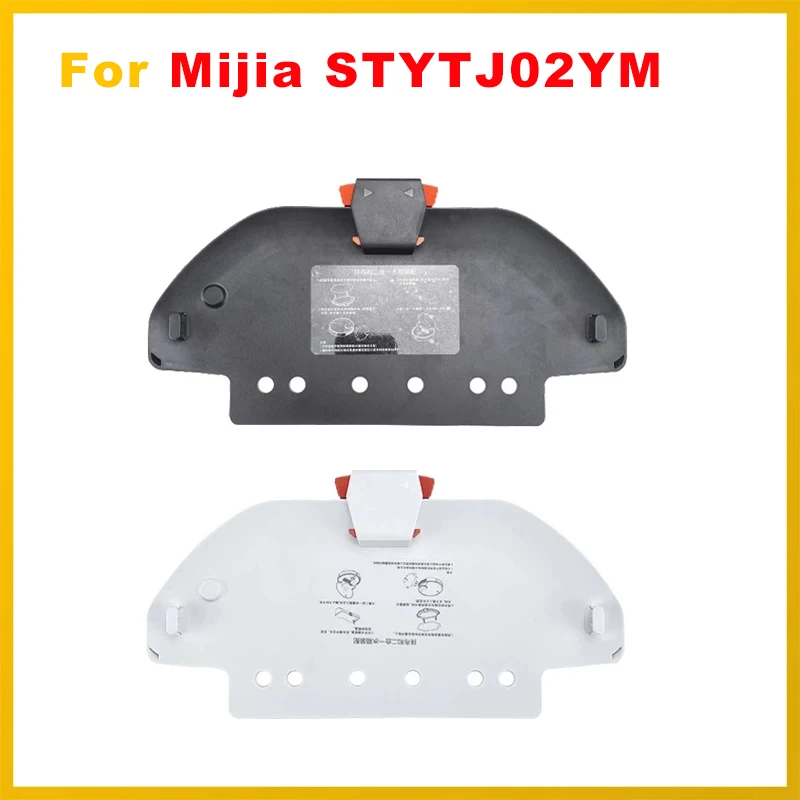 

Mop Cloth Holder for Xiaomi Mijia STYTJ02YM Robotic Vacuum Cleaner Mop Cloth Support Stand Spare Parts Replacement Accessories