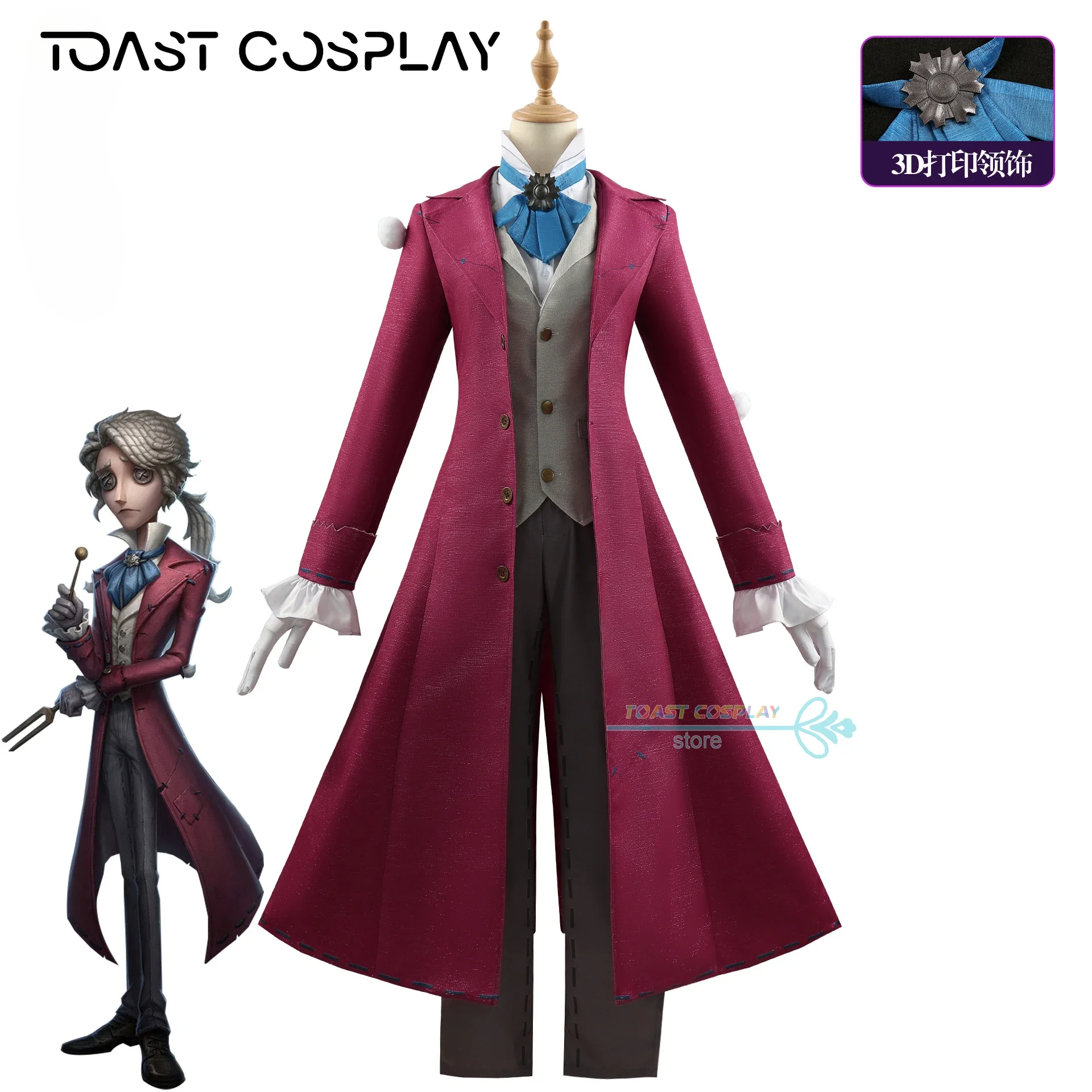 Фредерик Крайбург Косплей Игра Identity V Кребебург Костюм Аниме Карнавал Comic Con