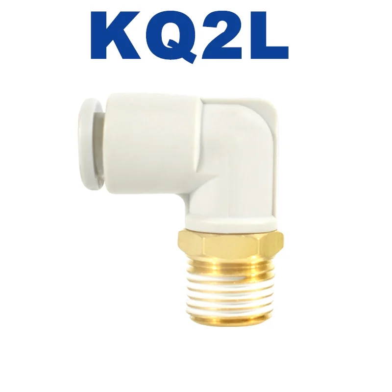 

Быстроразъемные фитинги HUIPENG KQ2L