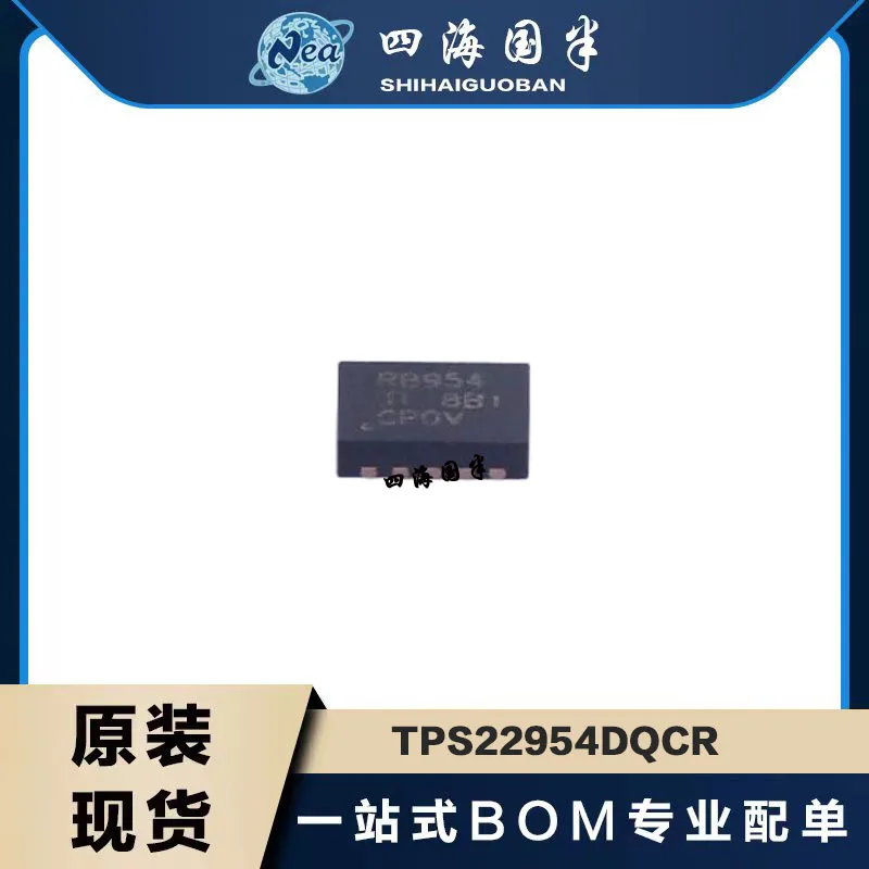 

5PCS TPS22953DQCR SON10 TPS22954DQCR TPS62175DQCR TPS62177DQCR Switch With Adj Rise Time Voltage Monitoring And Output Discharge