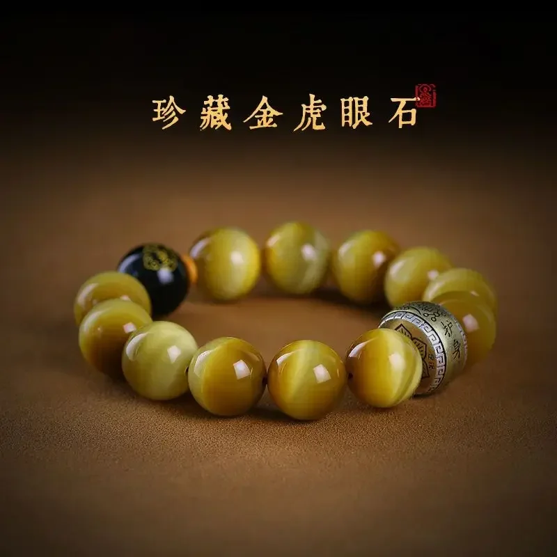 Сокровище золотой браслет с камнем тигрового глаза мужские бусины со знаком