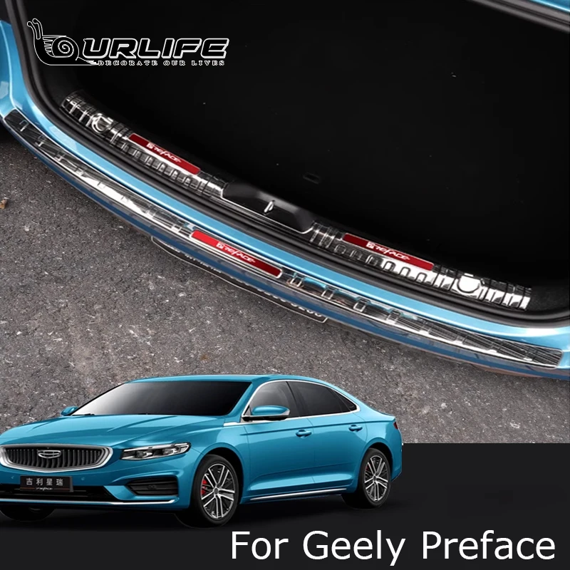Для Geely Preface 2021 2022 2023 Φ Специальный корпус багажника против царапин защитная