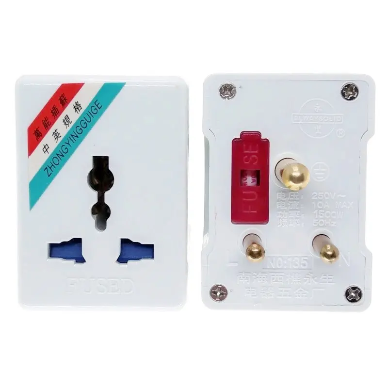 Ac100~250v 10a Fused