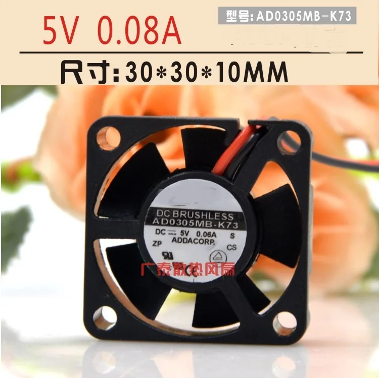 

New original AD0305MB-K73 5V 0.06A 3cm 3007 ultra-thin mute small fan