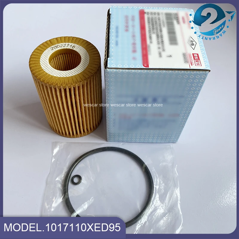 

2/5/10/20PCS Oil Filter For the Great Wall Haval Fengjun 5 7 2.0 Diesel Pickup 2.0 TDI 19-20 Car Engine Oil Filters 1017110XED95