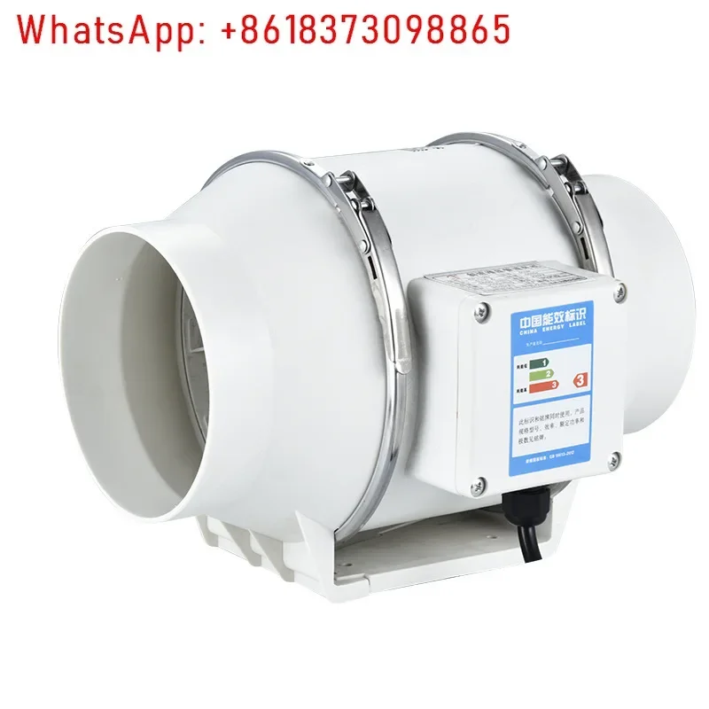 4 5 6 8 дюймов 220 В вытяжные вентиляторы для дома линейный вытяжной вентилятор труб