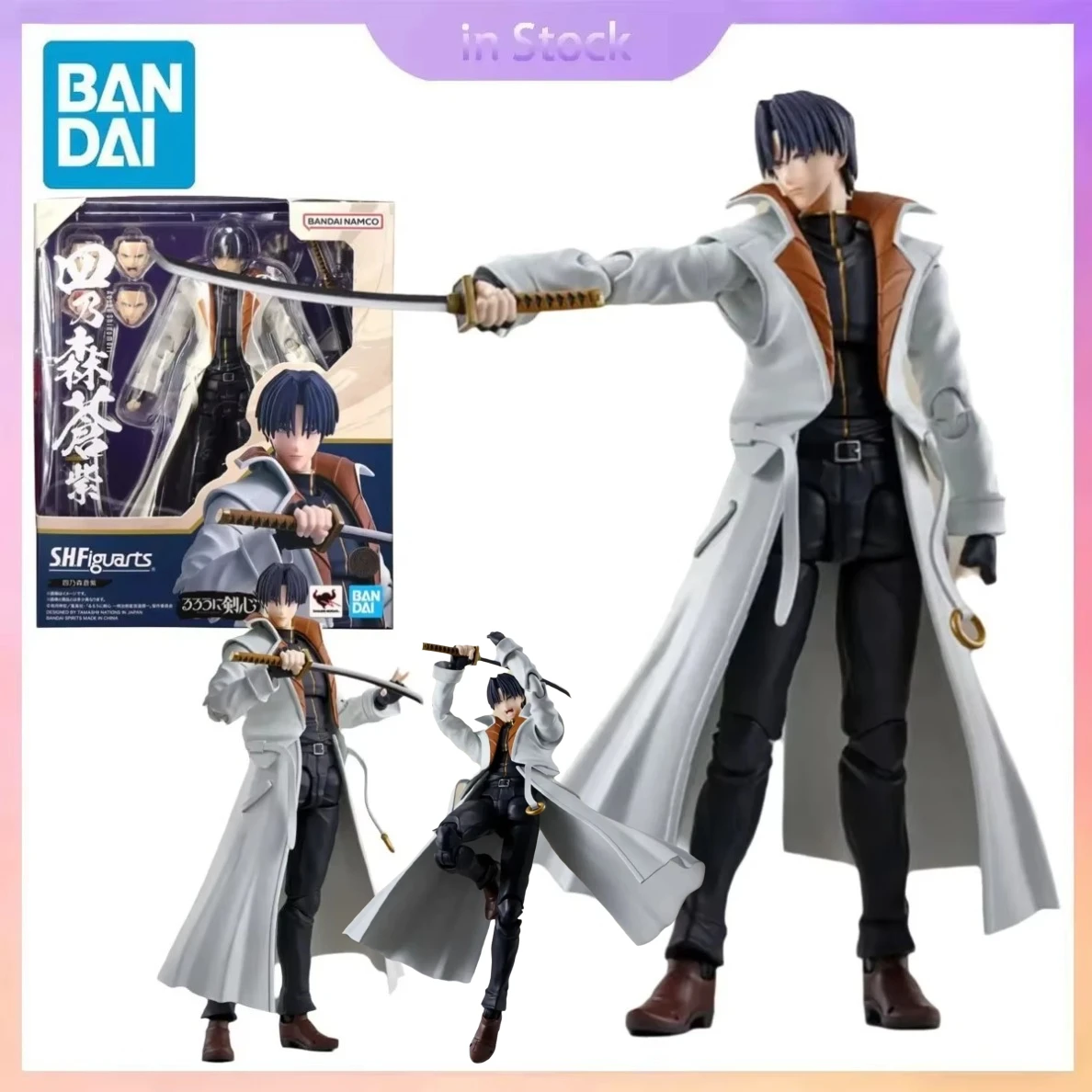 Фото Оригинальный набор для сборки модели аниме-фигурки Bandai SHF Shinomori Aoshi Rurouni Kenshin - коллекционный подарок для мальчиков и девочек №2