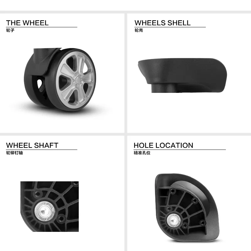 

Чехлы на колесиках UG125, аксессуары для колес, универсальное колесо