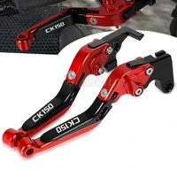 for kymco ck150 allyeare ck 150 2019 2020 2021 motorcycle adjustable clutch brake levers extendable folding handle grips
