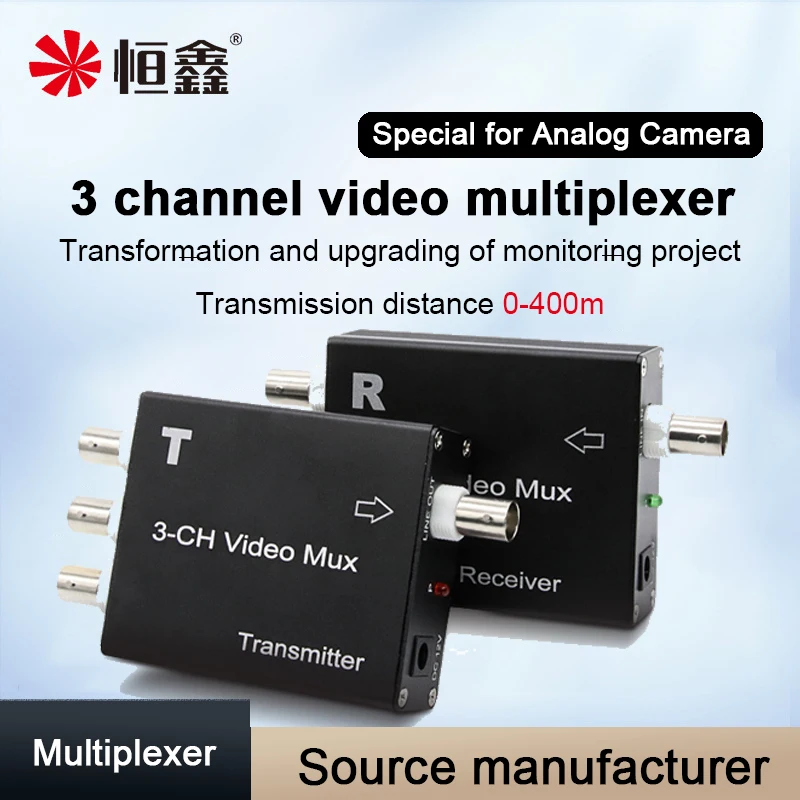 3CH Video Multiplexer Analog Monitoring Signal One Drag Three Superimposer Multi-channel Camera One-line Connection MUX
