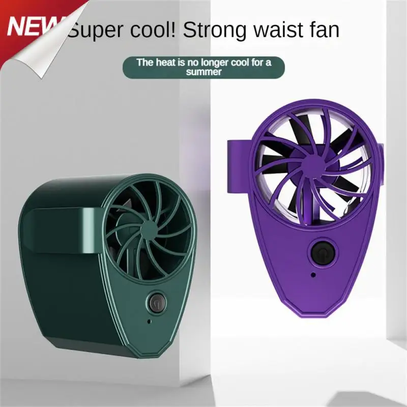 

Вентилятор с нежной текстурой для подвешивания на талию, портативный прибор для охлаждения окружающего воздуха, с креплением на шею