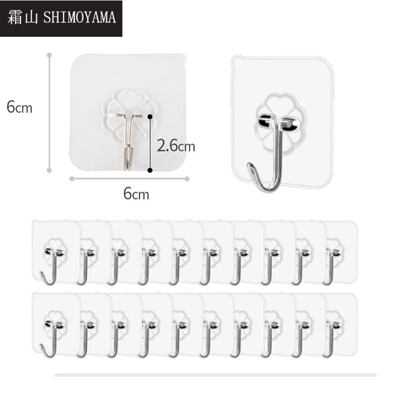 

SHIMOYAMA Transparent Wall Hooks Strong Self Adhesive Door Wall Hangers Hooks Kitchen Bathroom Storage Suction Cup Holder Racks