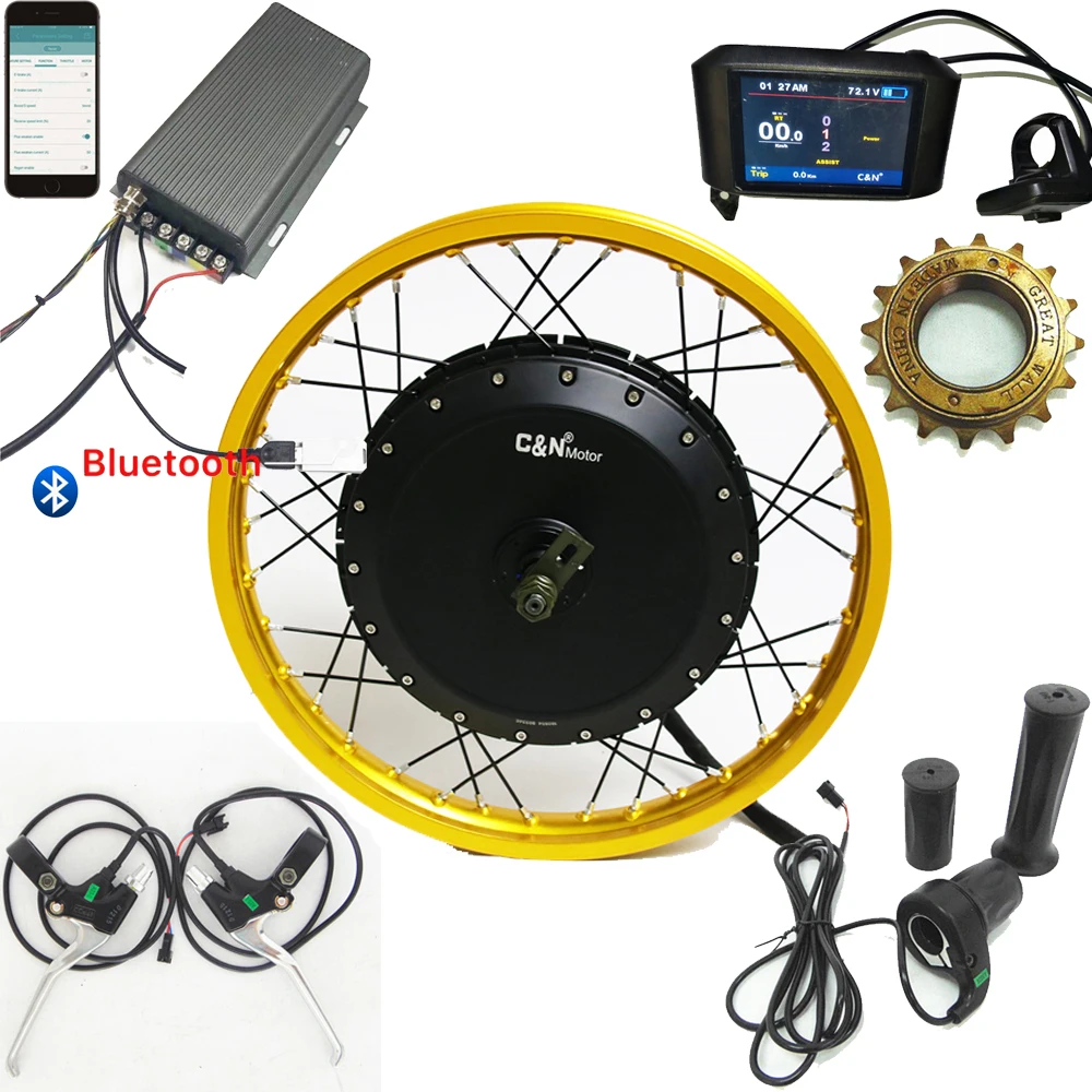 

12000W ebike kit electric bike QS motor electric bike conversion kit