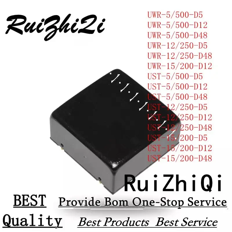 Микросхема UWR-5/500-D5 10 шт