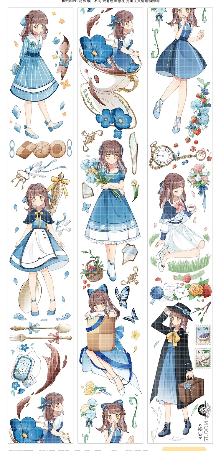 

1 петля Hongcha симпатичная лента для девочек и домашних животных