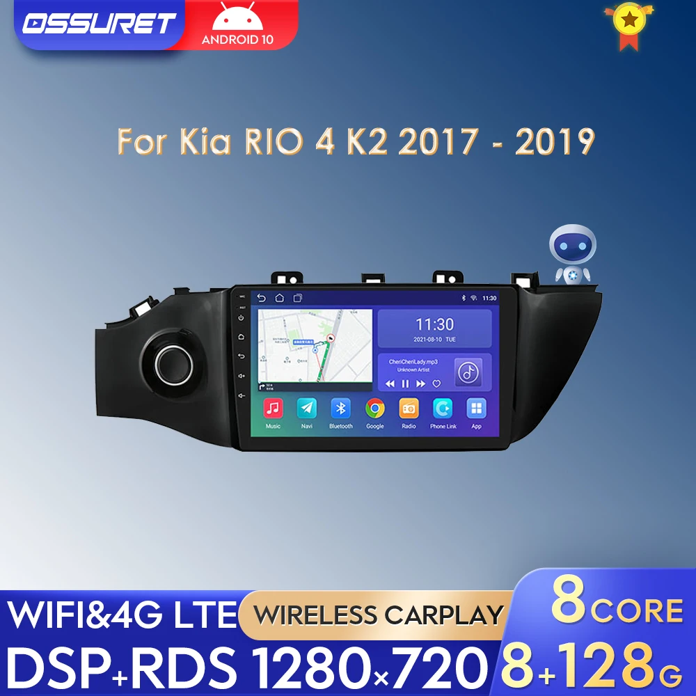 

9 Inch 2Din Android Car Radio for Kia RIO 4 K2 2017-2019 Multimedia Video Player Autoradio GPS Navi Stereo 4G WIFI DSP Carplay