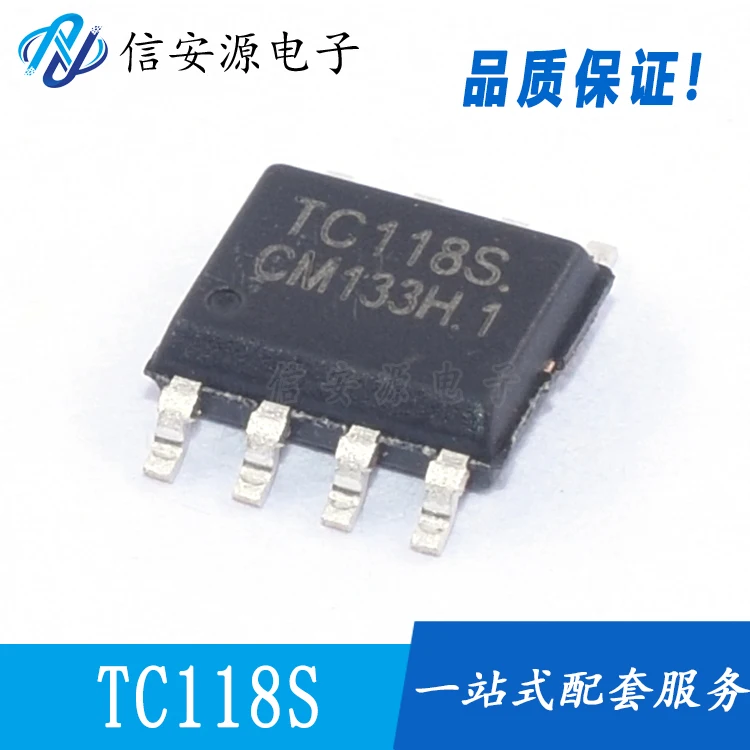 

30pcs 100% orginal new Fuman TC118S SOP-8 single channel DC motor driver chip