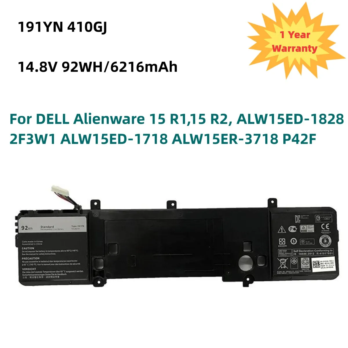 191YN 410GJ 8NH55 Аккумулятор для ноутбука DELL Alienware 15 R1 R2 ALW15ED-1828 2F3W1 ALW15ED-1718 ALW15ER-3718 P42F 14 8 В