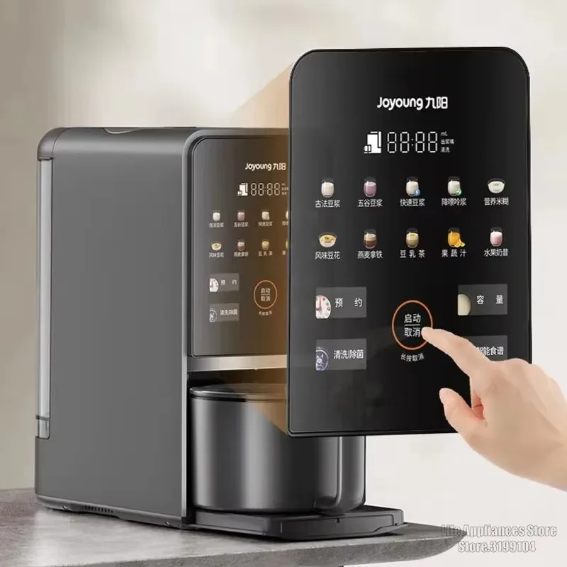 Фото Электрический блендер Joyoung K7 FirmHome Store с функцией самоочистки, аппарат для приготовления соевого молока, многофункциональный кухонный комбайн-миксер, 1200 мл, машина для приготовления соевого молока №3