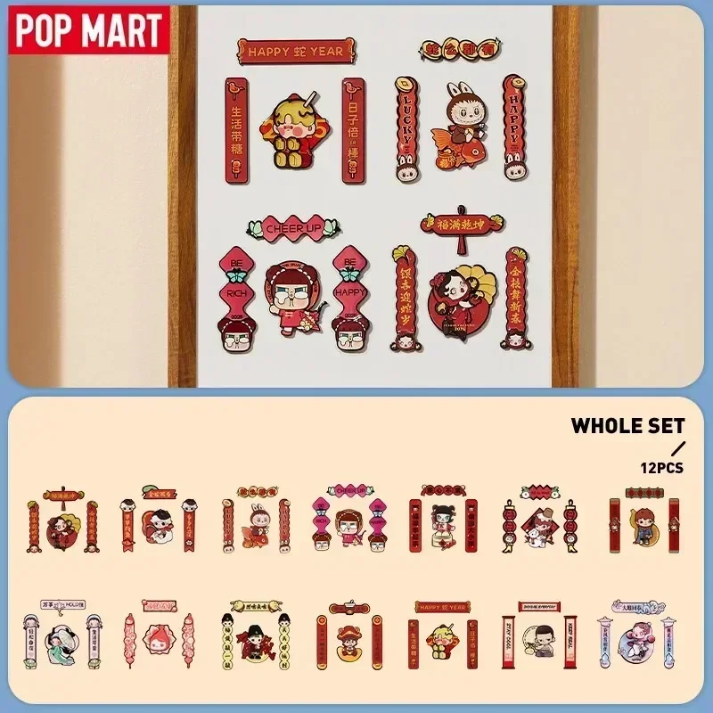 POP MART Wealthy Snake New Year Celebration Mini Spring Couplets Fridge Magnet Ornaments Figurines Home Decor Desktop Model (art.: 3920da9507558) - 3920da9507558