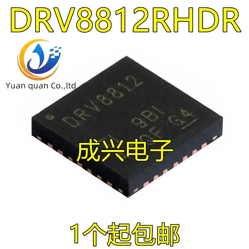 

10 шт. Оригинальный Новый DRV8812RHDR