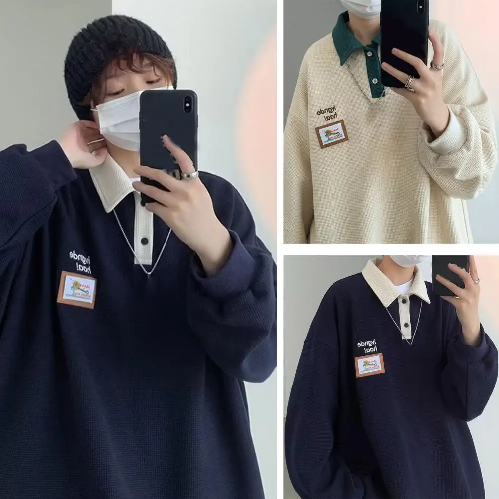 Свитшот мужской демисезонный пуловер с лацканами воротником на пуговицах