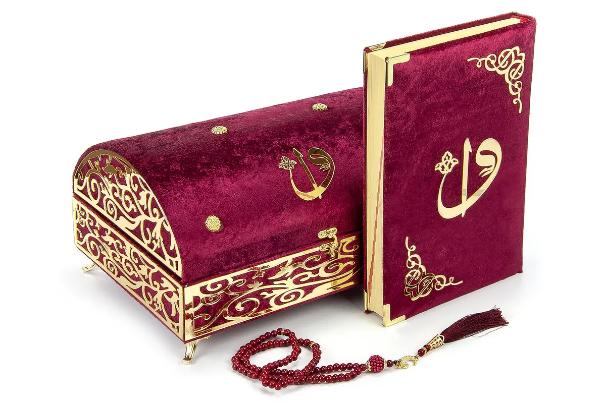 

IQRAH Velvet Lined Define Coffer Holy Quran Set Red