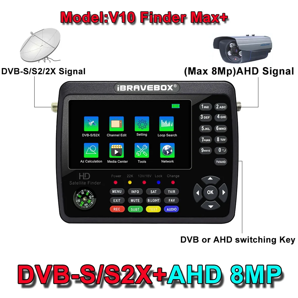iBravebox V10 Finder Max + цифровой спутниковый ТВ-измеритель 4 3-дюймовый ЖК-экран DVB-S2 CCTV 8MP AHD