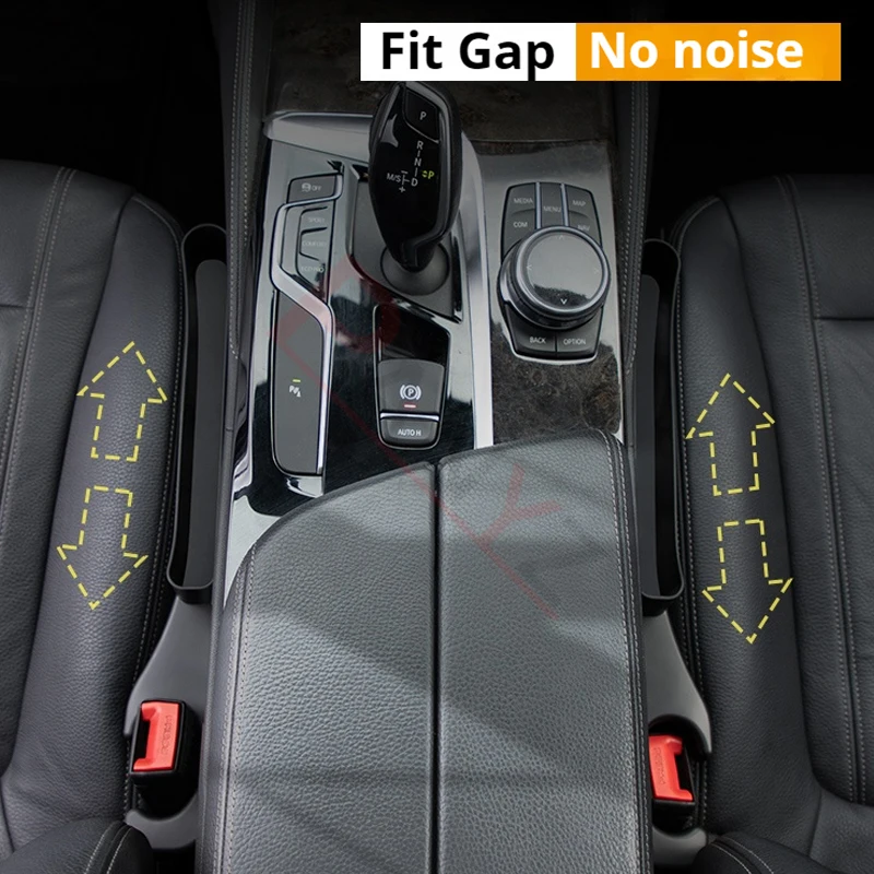 Наполнитель для зазора автомобильного сиденья полоса с боковым швом и