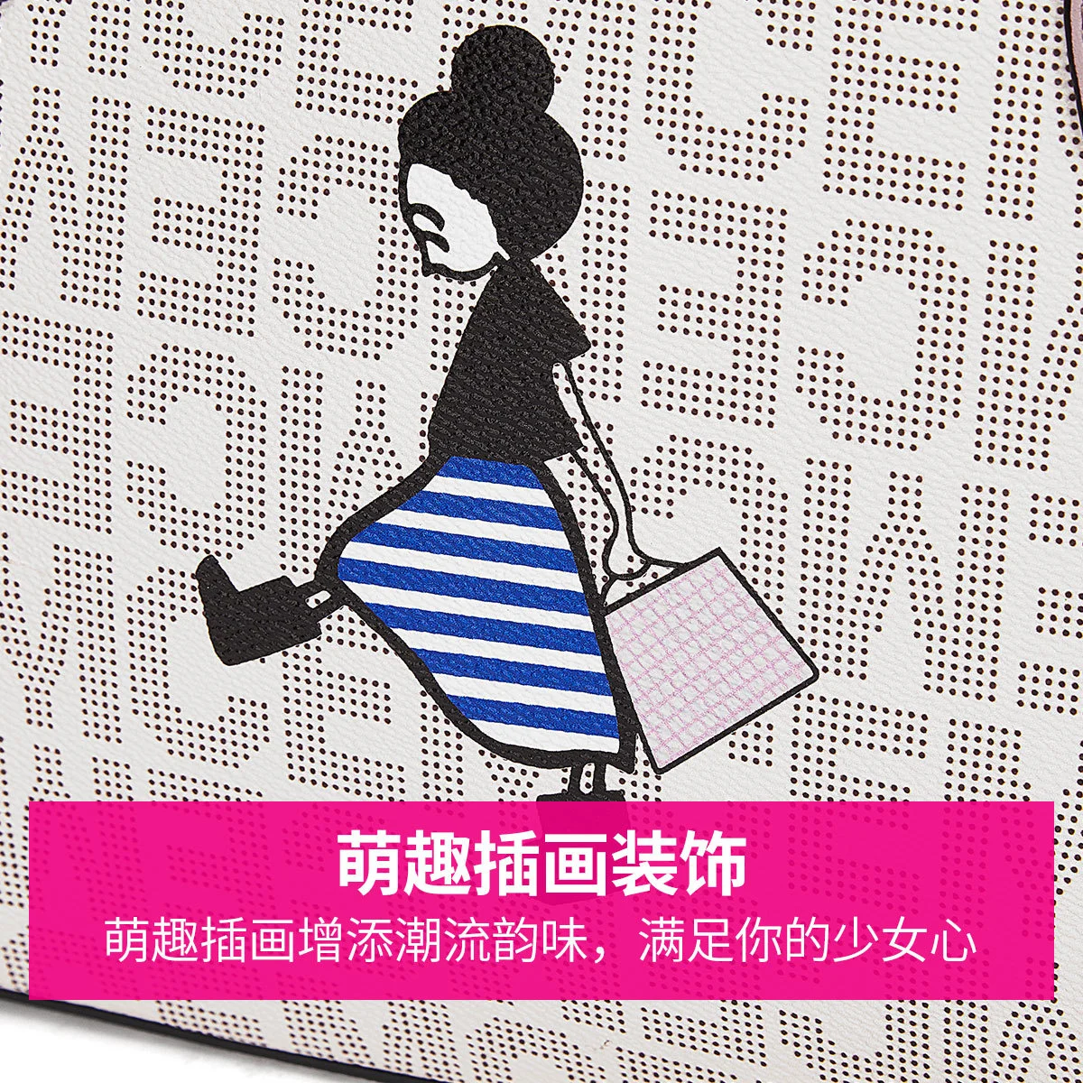 2022 new live broadcast bag women's fashion trend single shoulder bag women's large capacity sweet Tote Bag Handbag