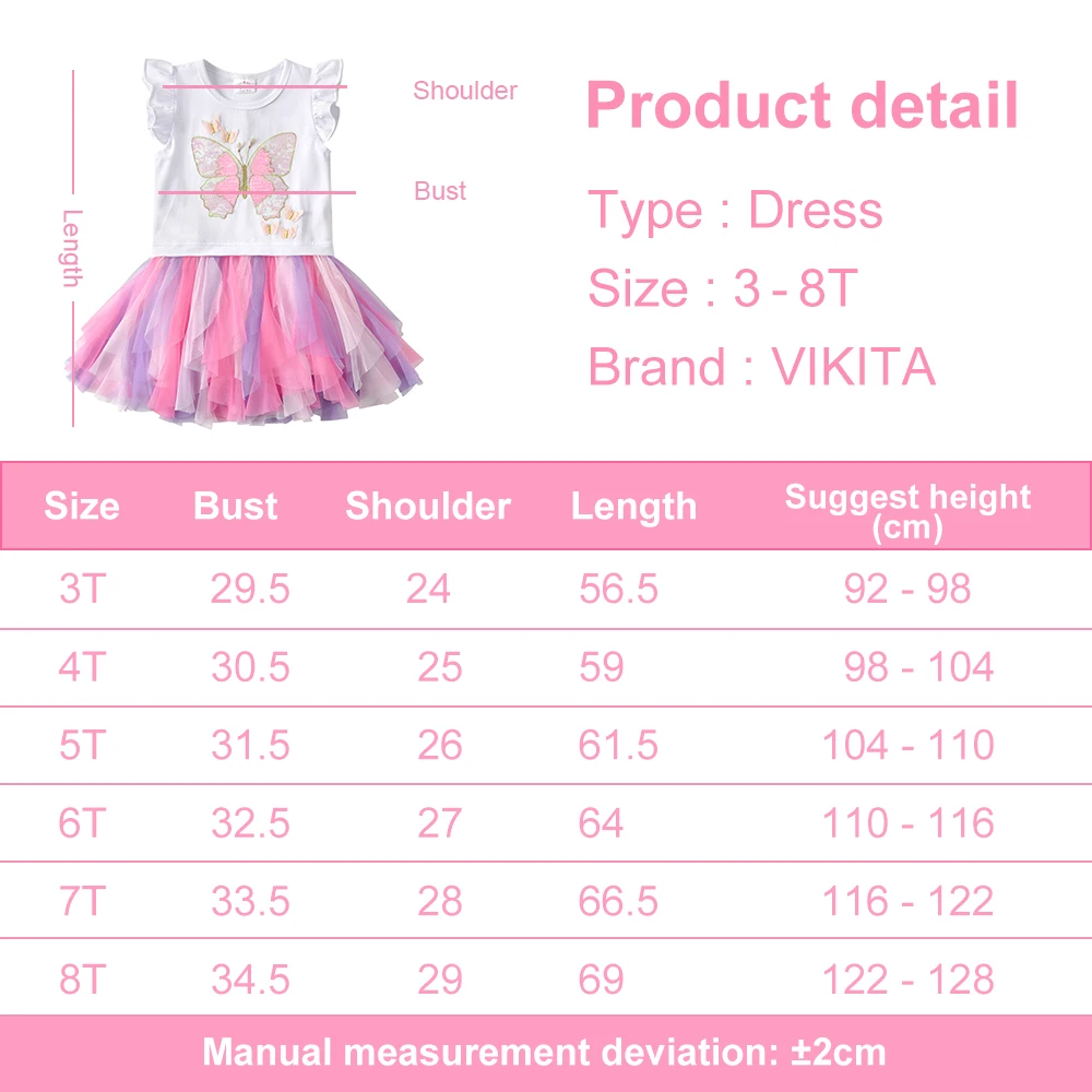 Платье детское летнее без рукавов с блестками и бабочками