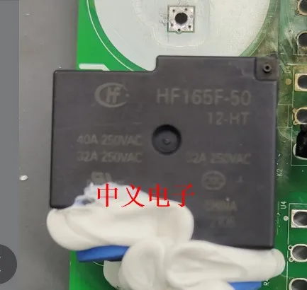 HF165F-50-12-HT 4