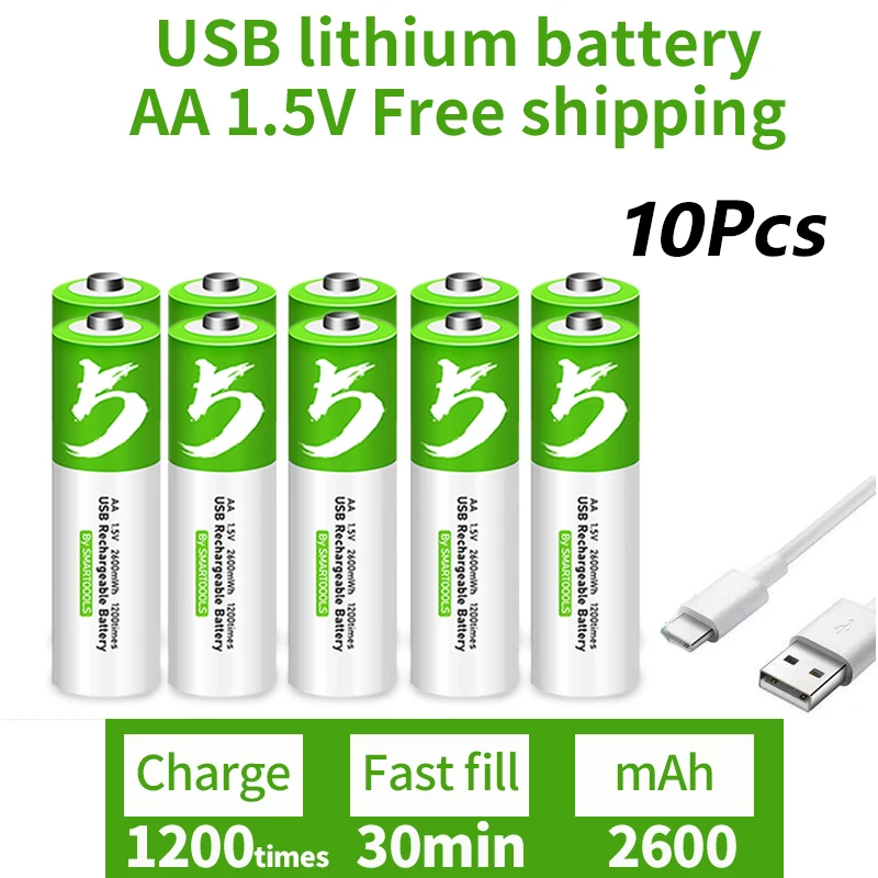 

High capacity 1.5V AA 2600 mWh USB rechargeable li-ion battery for remote control mouse small fan Electric toy battery + Cable