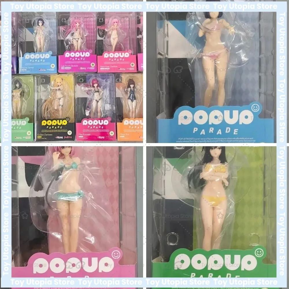 Фото Коллекционная фигурка GSC Factory POP UP PARADE To LOVE-Ru Swimsuit Party, 18 см, в наличии, подарок для фанатов №1