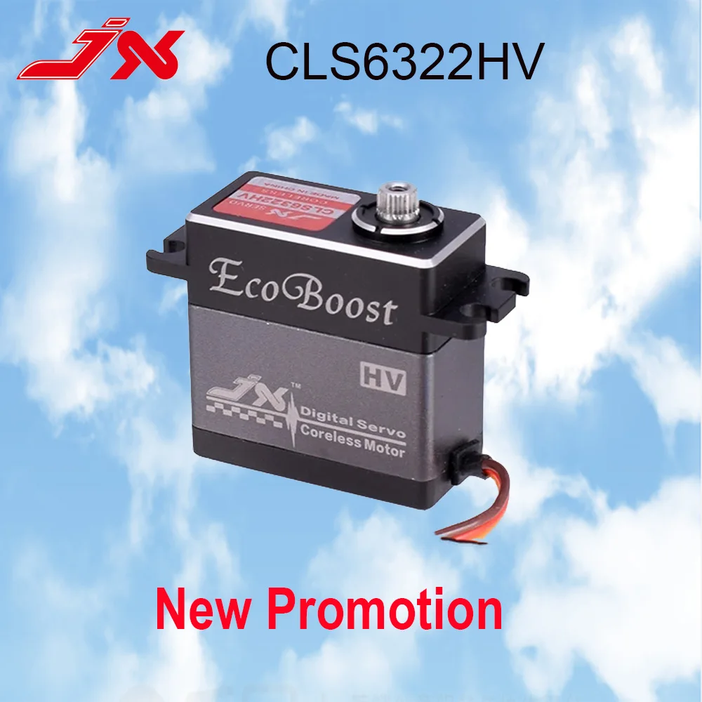 JX Servo CLS6322HV 21 кг Крутящий момент 180 градусов Высокое напряжение алюминиевый корпус металлическая Шестерня без сердечника цифровой сервопривод для радиоуправляемого автомобиля/вертолета/робота