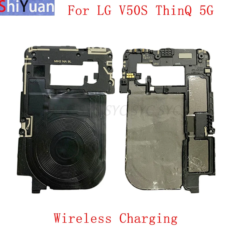 Модуль крышки корпуса основной платы для LG V50S ThinQ 5G G8X крышка с запасными частями