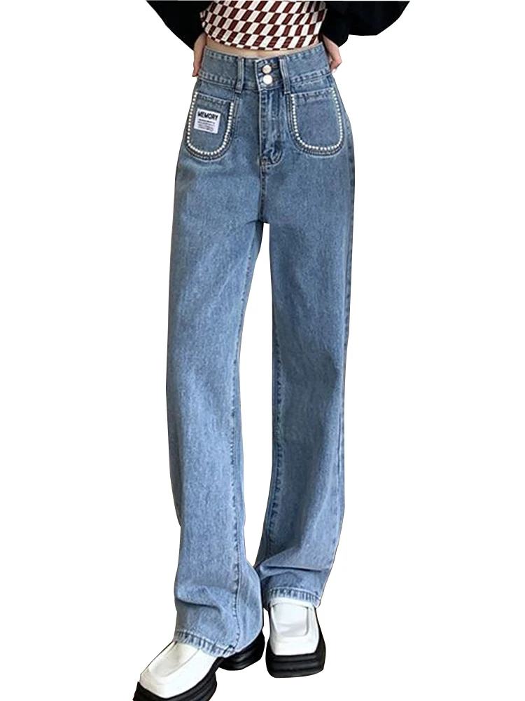 

Pearl pocket jeans women's 2023 spring and autumn new loose slim high waist straight wide leg mopping pants