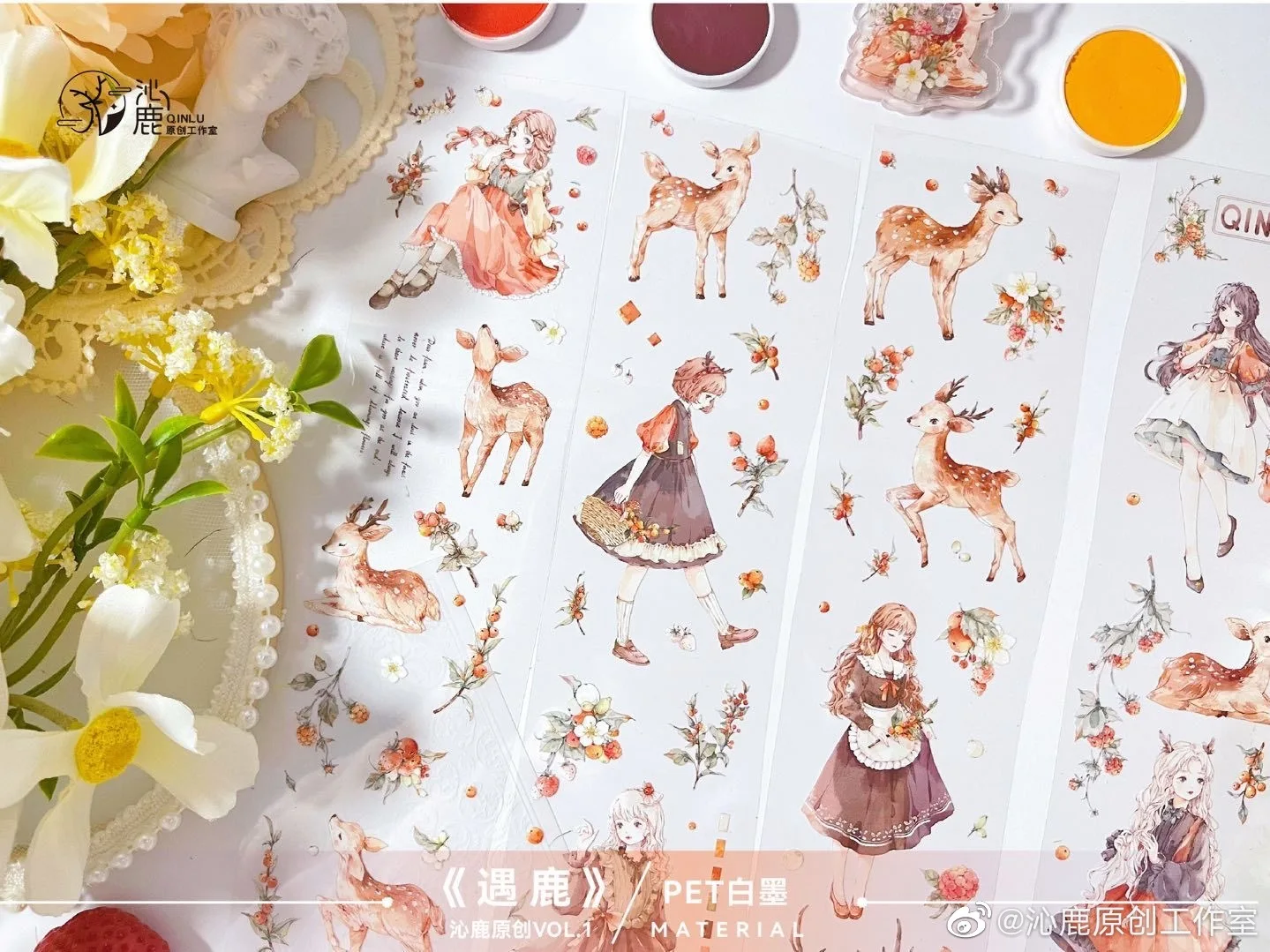 

Cute Girl and Deer Shiny PET Tape