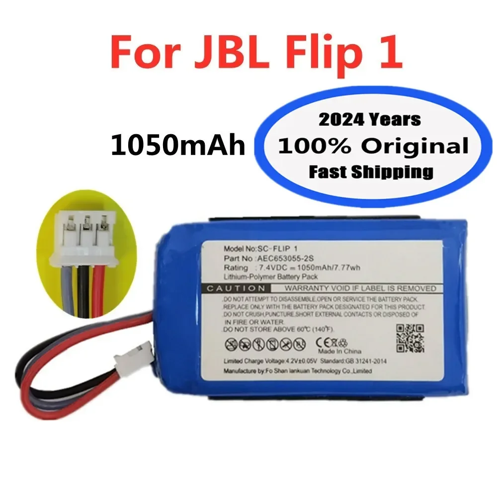 2024 года 100% оригинальный сменный аккумулятор для динамика JBL Flip 1 Flip1 1050 мАч AEC 653055
