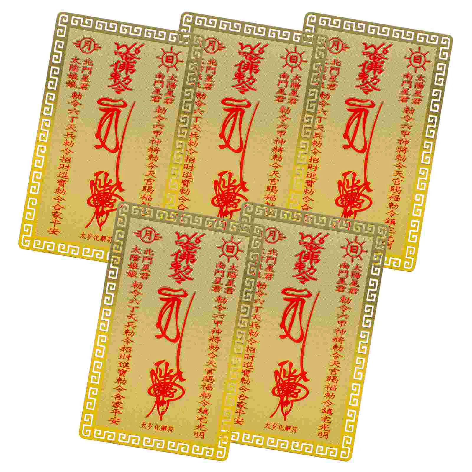 

5 Pcs Car Decoration Zodiac Year Amulet Chinese General Cards Kwan Kung Lucky Protection