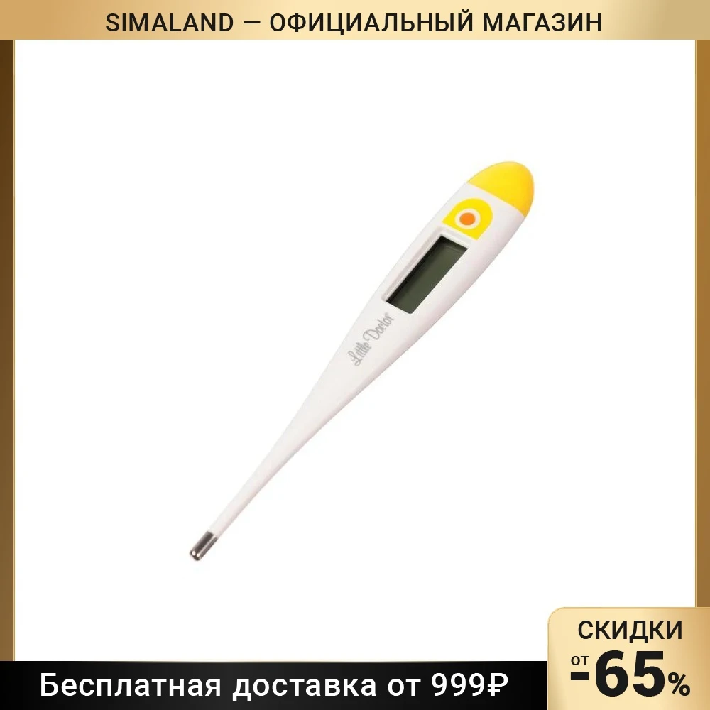 электронный градусник звуковой сигнал. электронный градусник звуковой сигнал. термометр электронный медицинский omron eco temp basic (mc-246-ru). термометр wt-03 электронный семейный влагозащитный беременный. электронный градусник во рту.