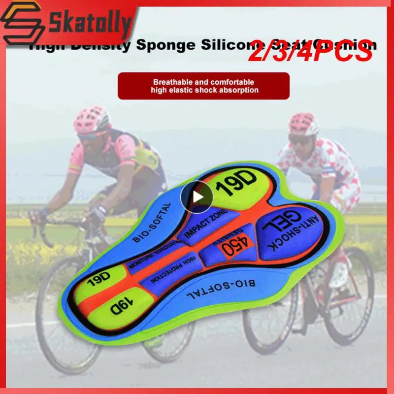

2/3/4PCS Sponge Cycling Shorts Cushion Different Colors Repair Clothes Breathable Pads Sew Riding Pants Bicycle Cushion