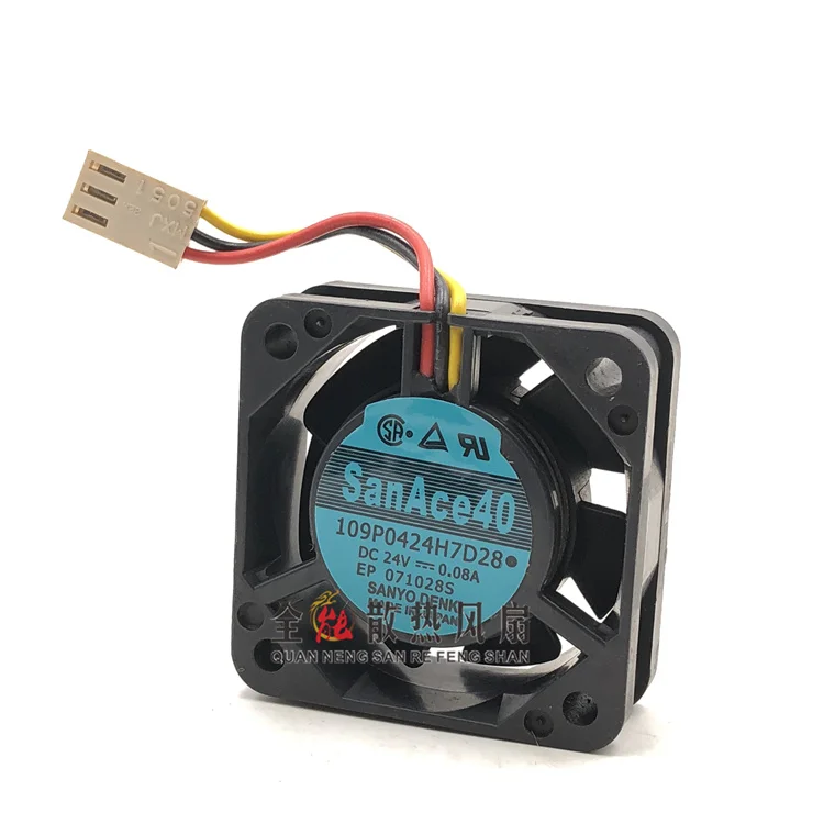 

109P0424H7D28 24 В 0,08a сервопривод охлаждающий вентилятор 3-линейный оригинальный разъем