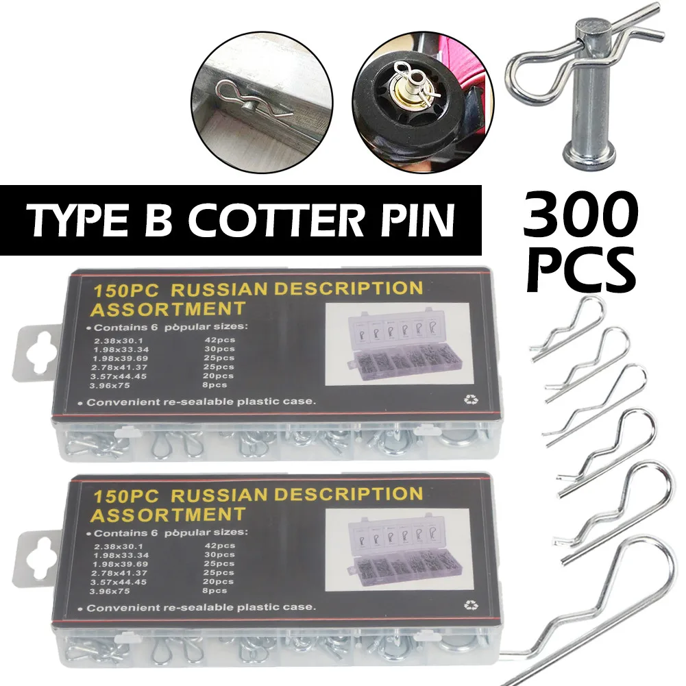 

300 шт., пружинный зажим для автомобиля, в ассортименте