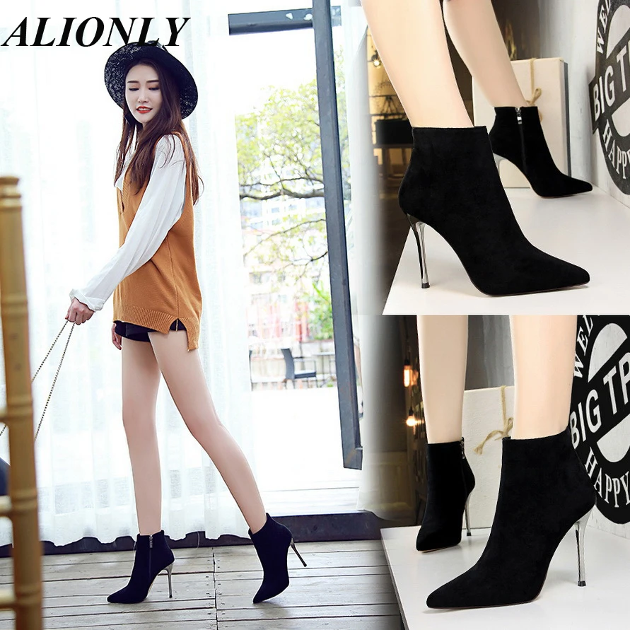 

Alionly Autumn And Winter Fashion Women Boots Simple Stiletto High-Heeled Suede Pointed Toe Sexy Ankle Boots Bottes Pour Femmes