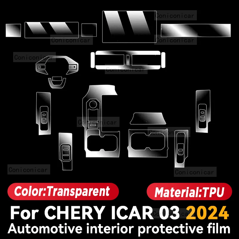 

Для CHERY ICAR 03 2024 2025 автомобильная панель пленка приборная панель экран защитная наклейка внутренняя защита от царапин ТПУ пленка аксессуары