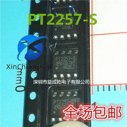 

20pcs original new PT2257-S PT2257 SOP8 electronic volume controller IC chip