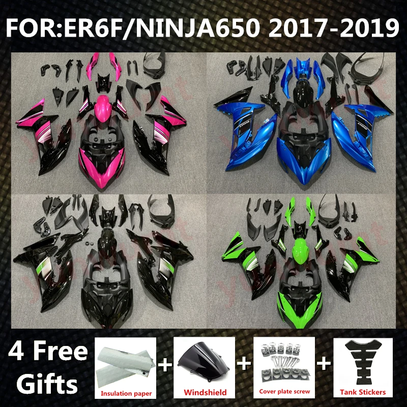 

Комплект обтекателей для мотоцикла 2017 2018 2019 ER6F 17 18 19 ninja650 Обтекатели EX 650 NINJA 650 обтекатели