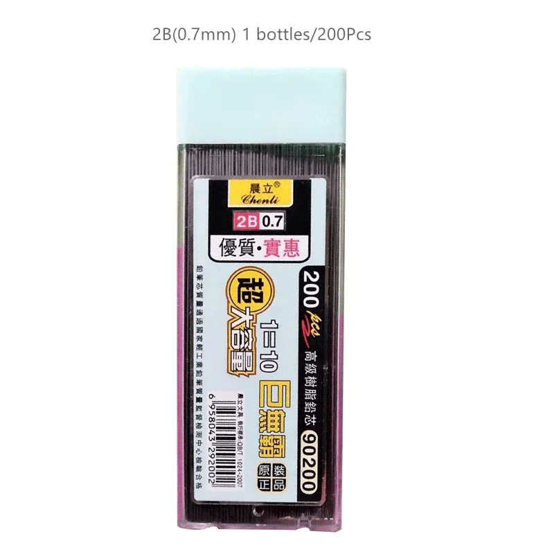 

Механические стержни для карандашей hopk 90200 0,5/0,7 мм 2B