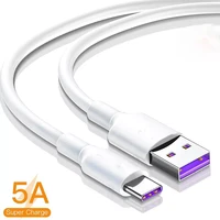 fast charging 5a usb type c cable for huawei p40 pro mate 30 p30 pro super charge 40w usb c charger cable for phone cord